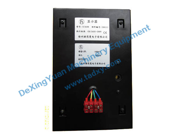 c鿴ԔϢ}IC4600 Display Unit xΔ1866