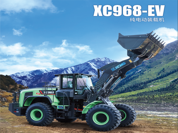 c鿴ԔϢ}XC968-EVbdC xΔ1221